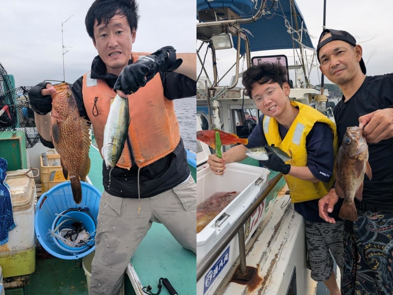釣果