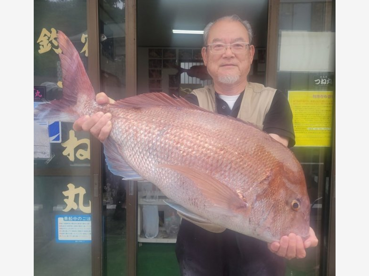 釣果