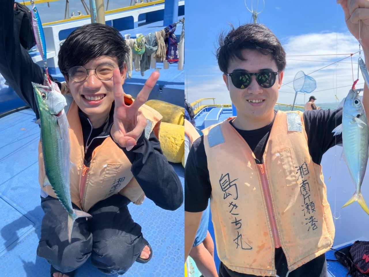 釣果