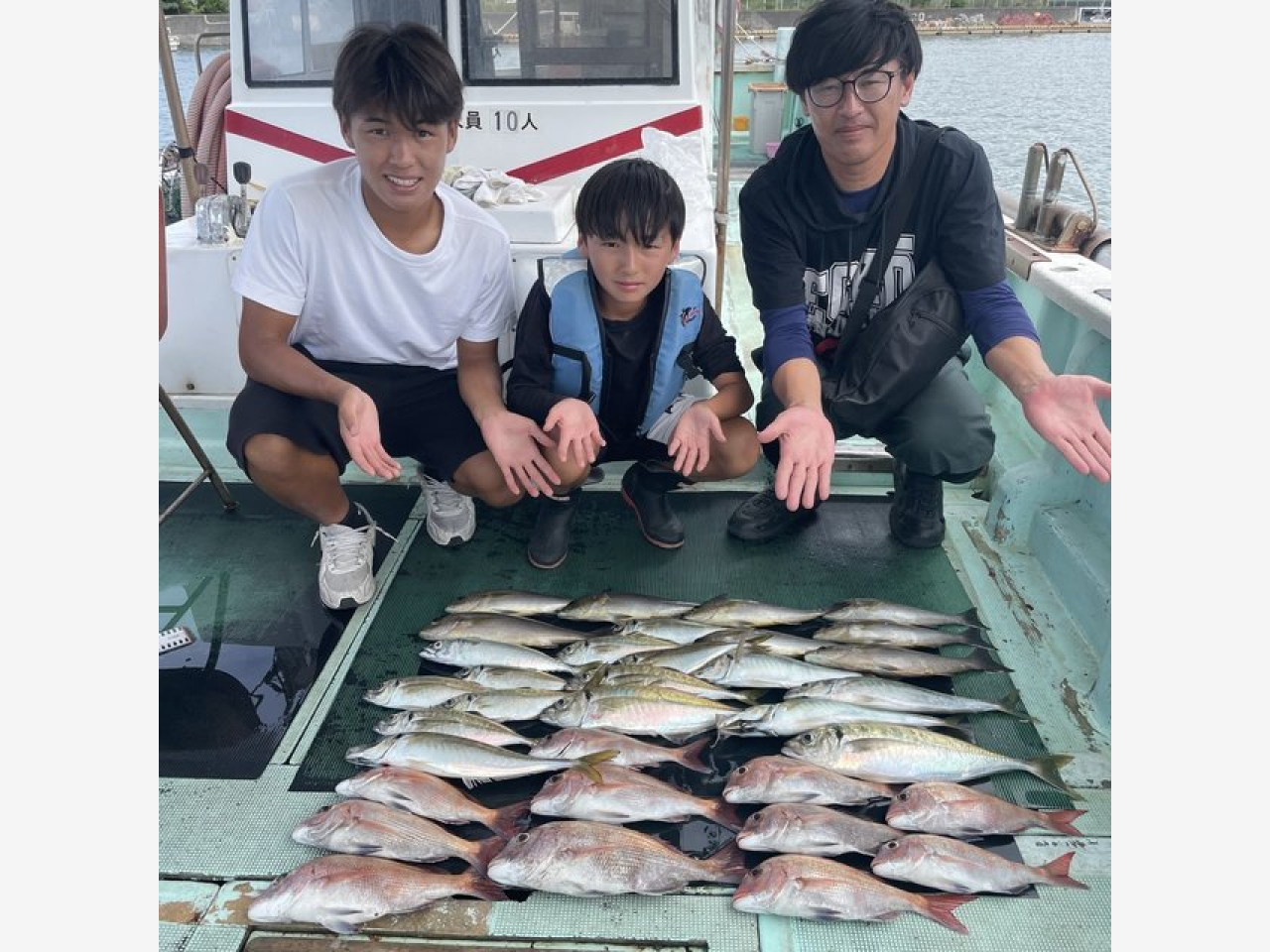 釣果