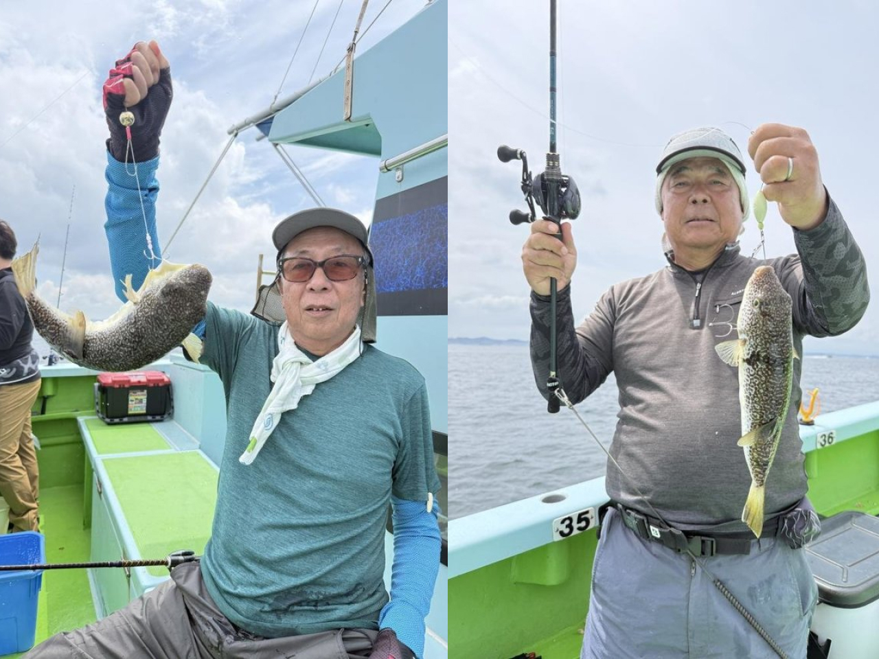 釣果