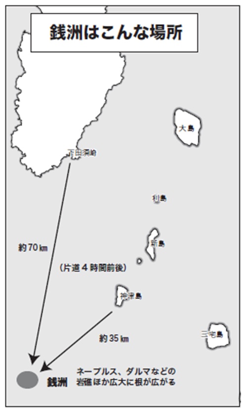 銭州の地図