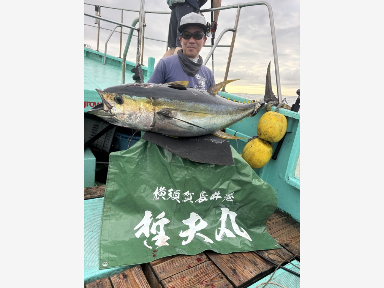 【釣果速報】神奈川県哲夫丸で35.00kgのキハダ確保！この重みと感動は今しか味わえませんよ！        