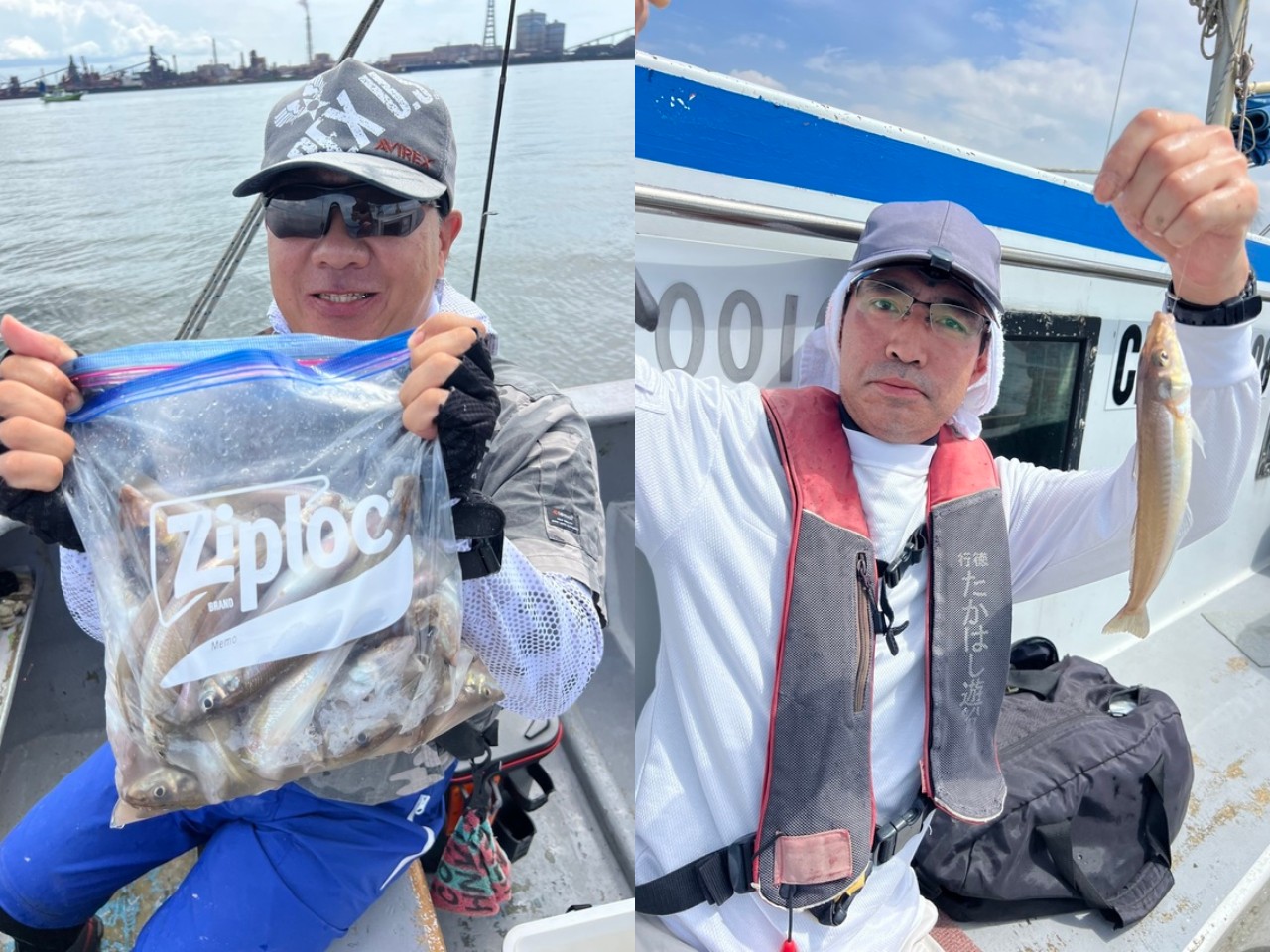 釣果