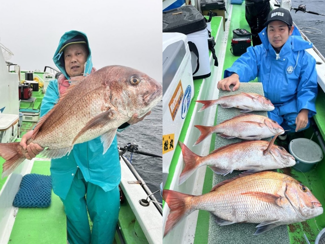 釣果