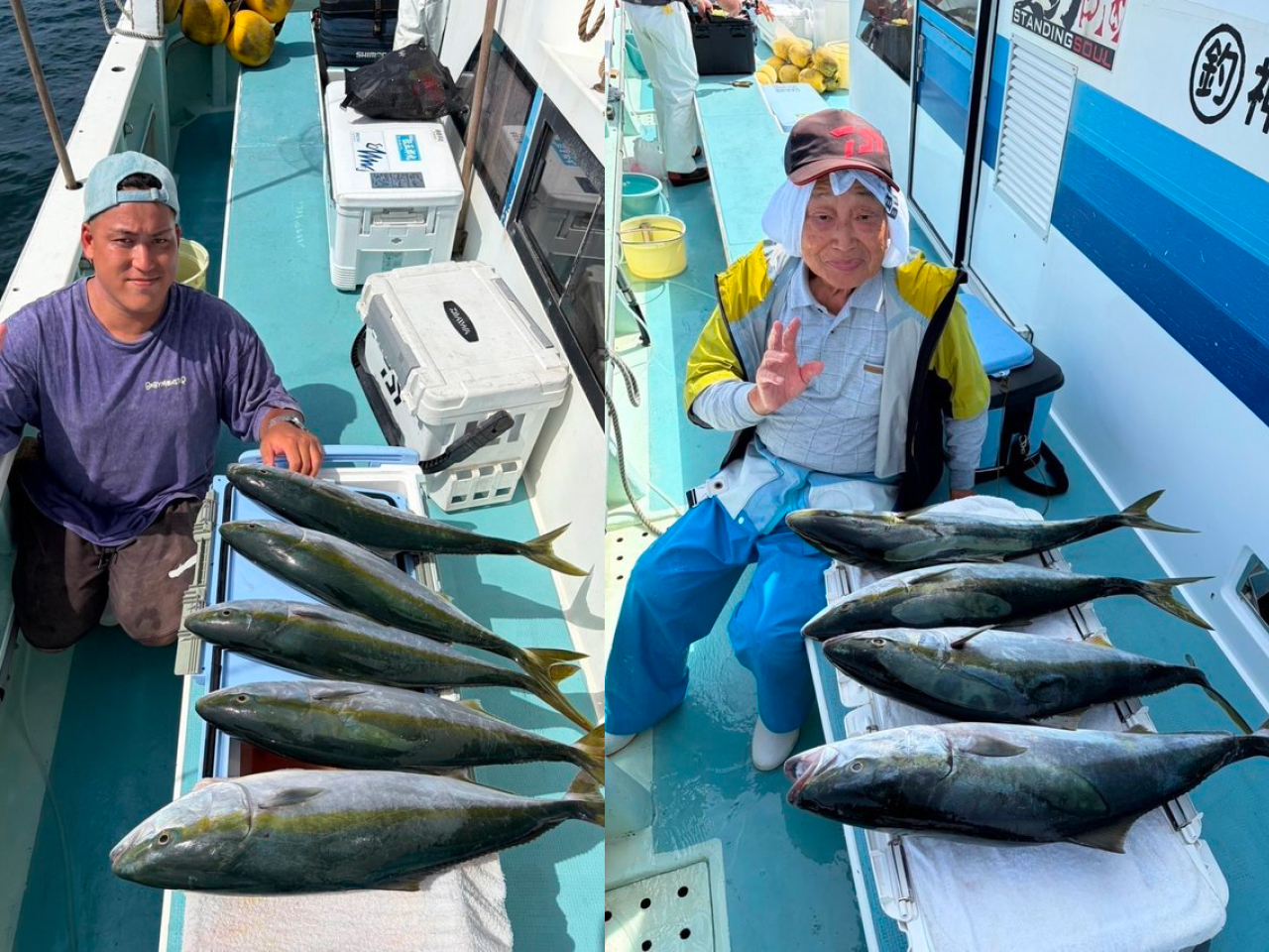 釣果