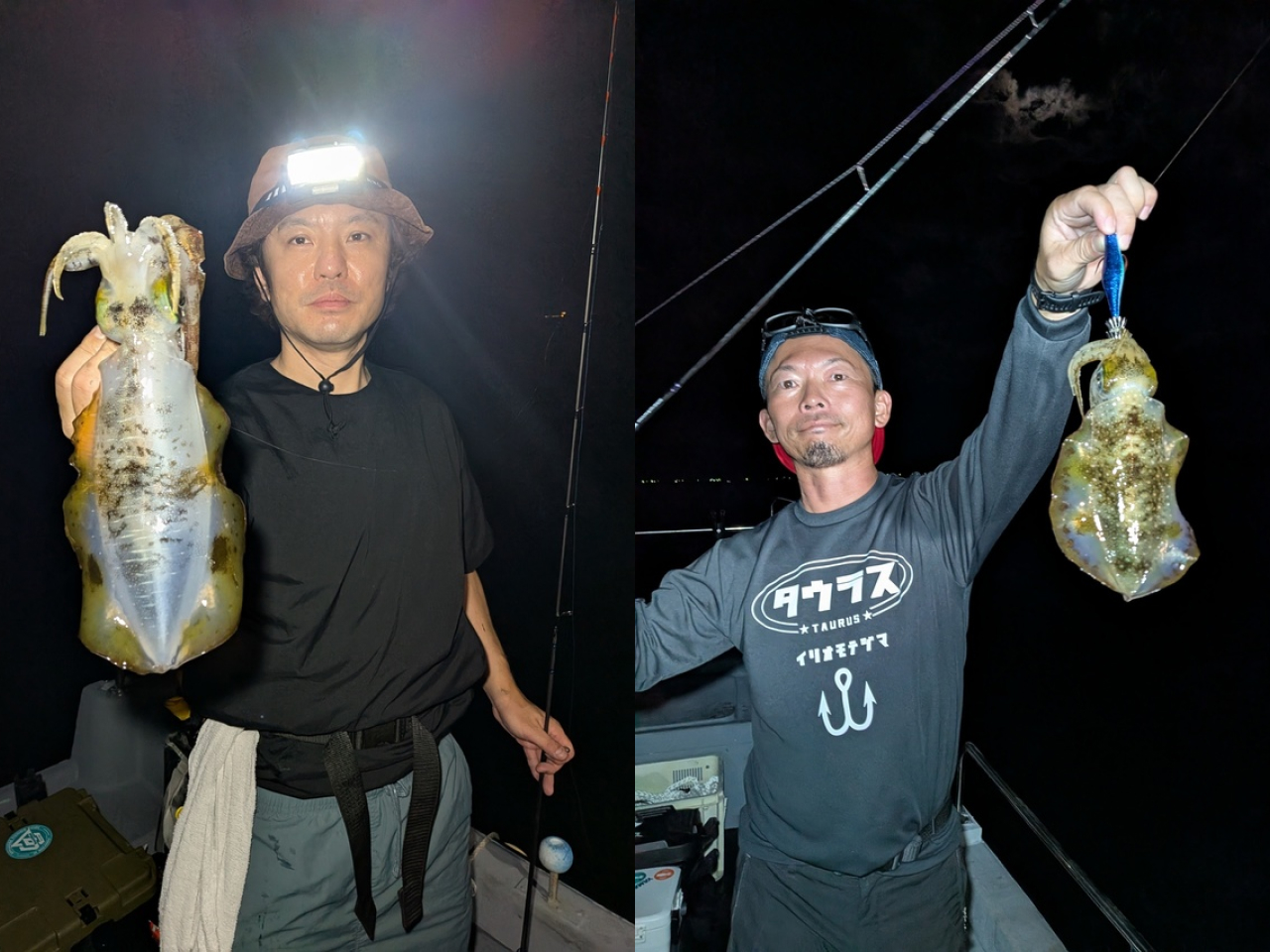 釣果