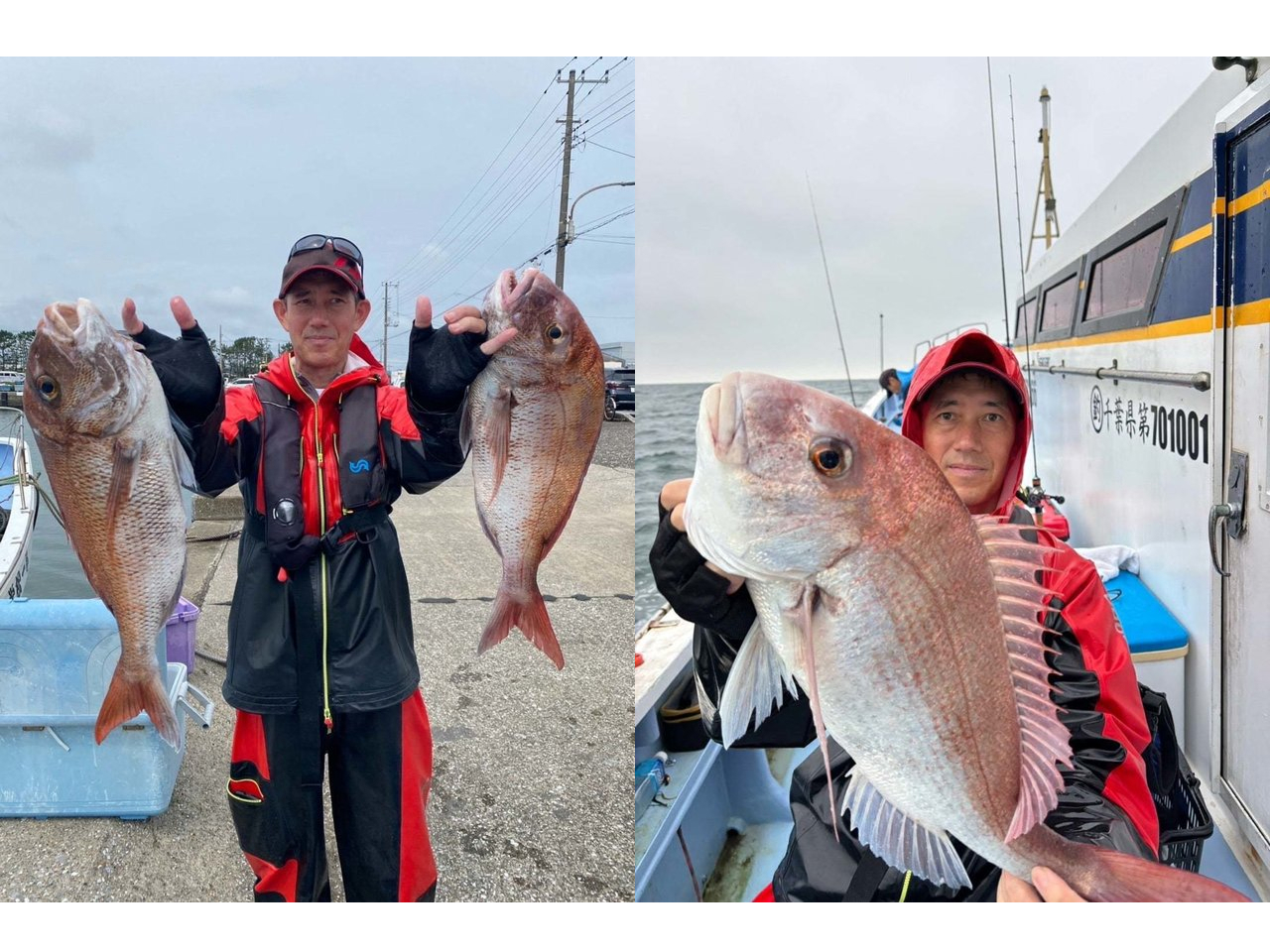 釣果