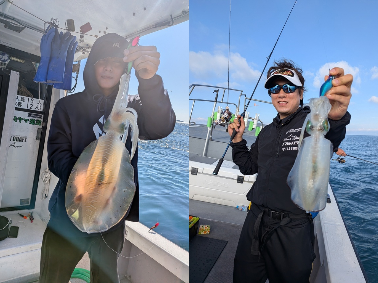 釣果