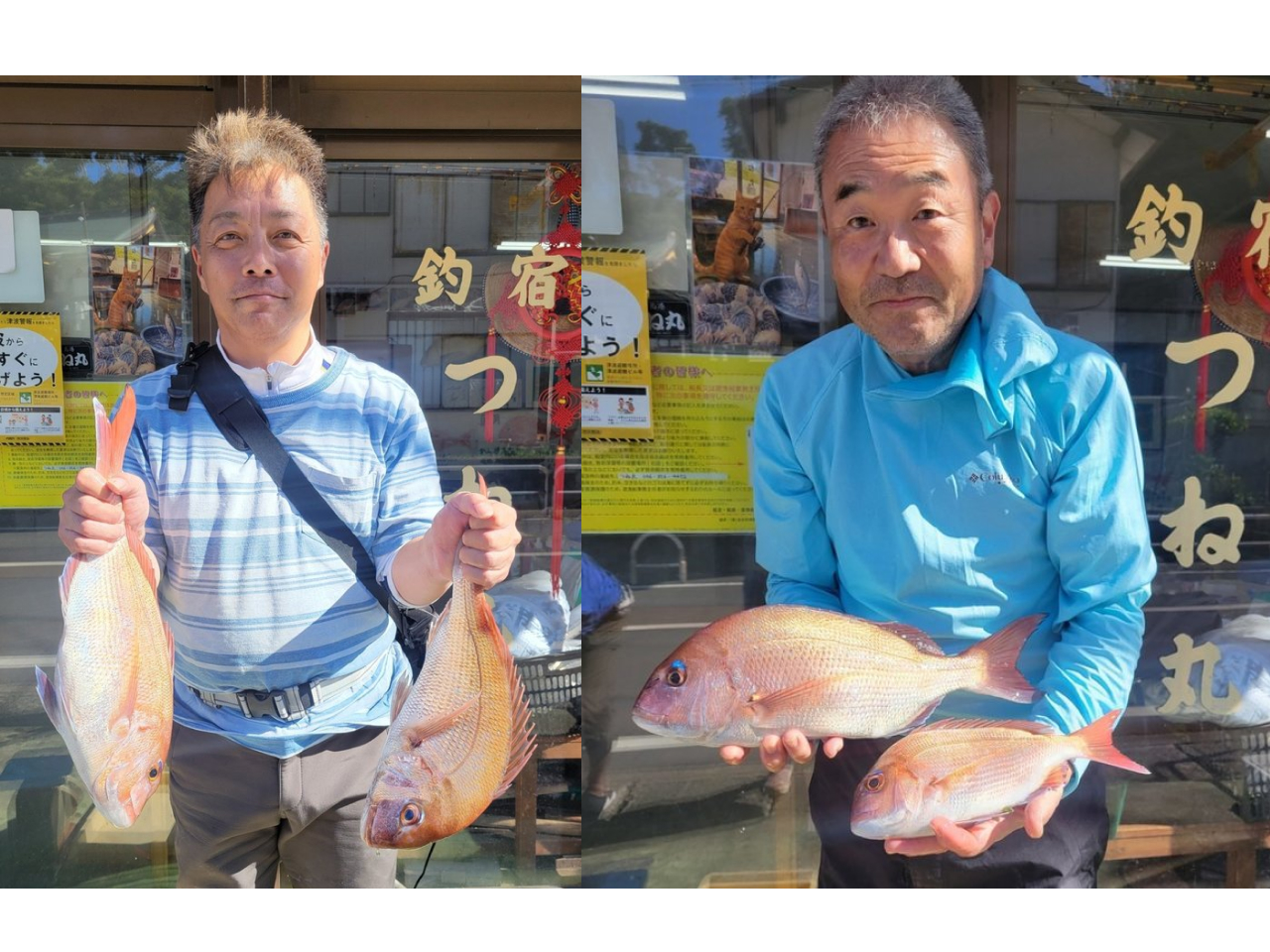 【釣果速報】マダイ・イナダ・ショゴが続々HIT！人気魚種を総取りするなら神奈川県つね丸に今すぐ乗船を！