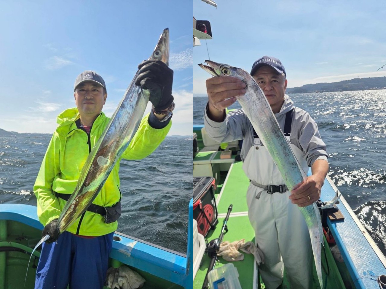 釣果