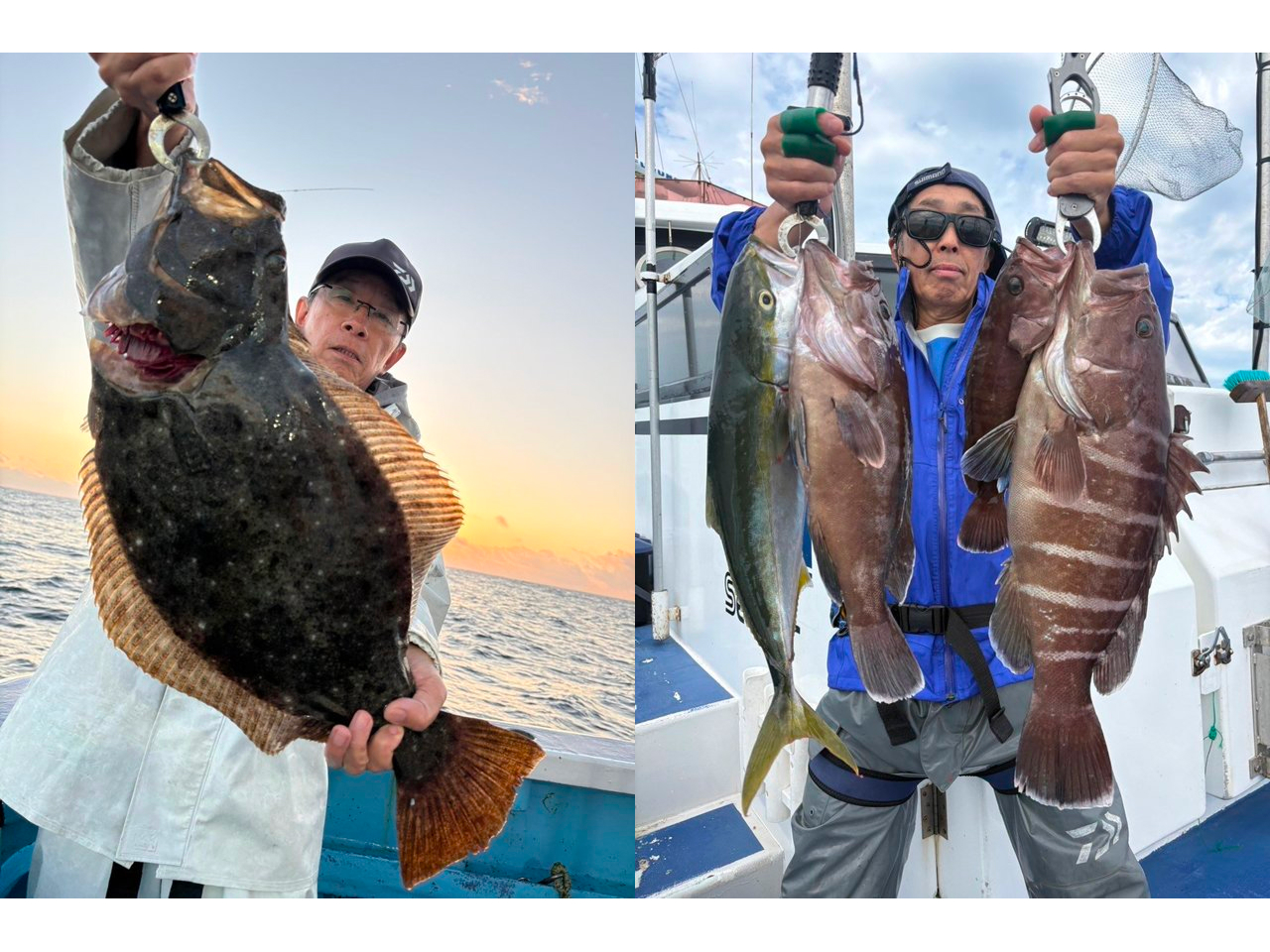 釣果