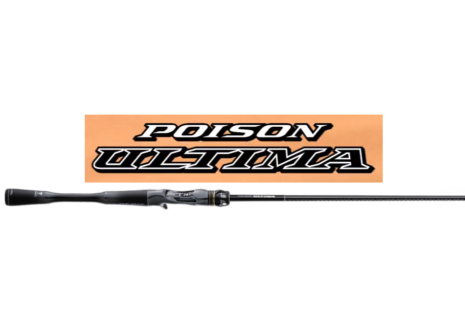 ポイズンアルティマに追加モデル登場！6.10フィートなのに操りやすい理由とは？詳細スペックを大公開！