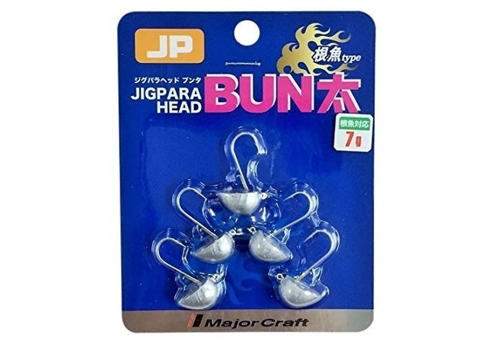 ジグヘッド　写真