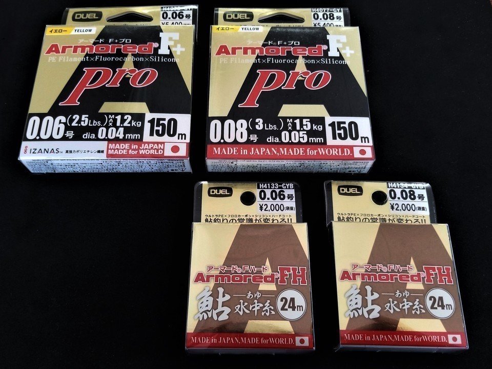 鮎釣りの天井糸を作ってみよう Pe ナイロン フロロ エステルどのラインでもok 天井糸の作り方は これで決まり