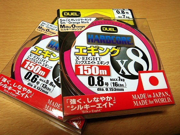 エギング　ライン　写真