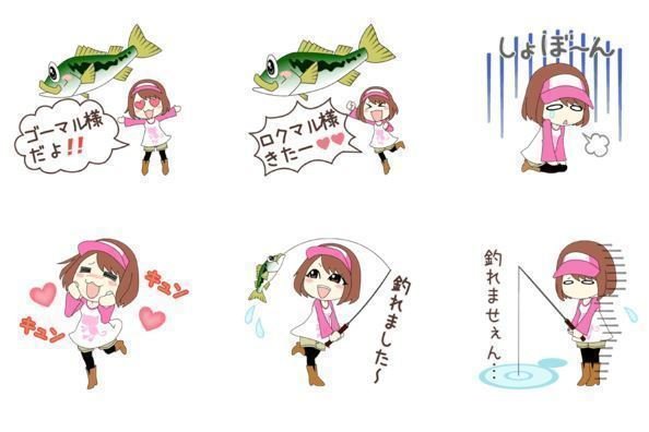 ラインスタンプ　写真