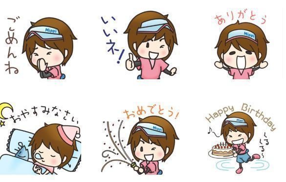 ラインスタンプ　写真