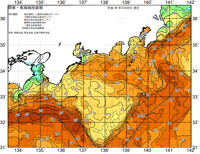 黒潮情報 本日18年5月30日の関東 東海 近畿の海況速報をお知らせ 釣りに影響のある黒潮大蛇行の最新情報を今すぐチェック Sotoshiru ソトシル