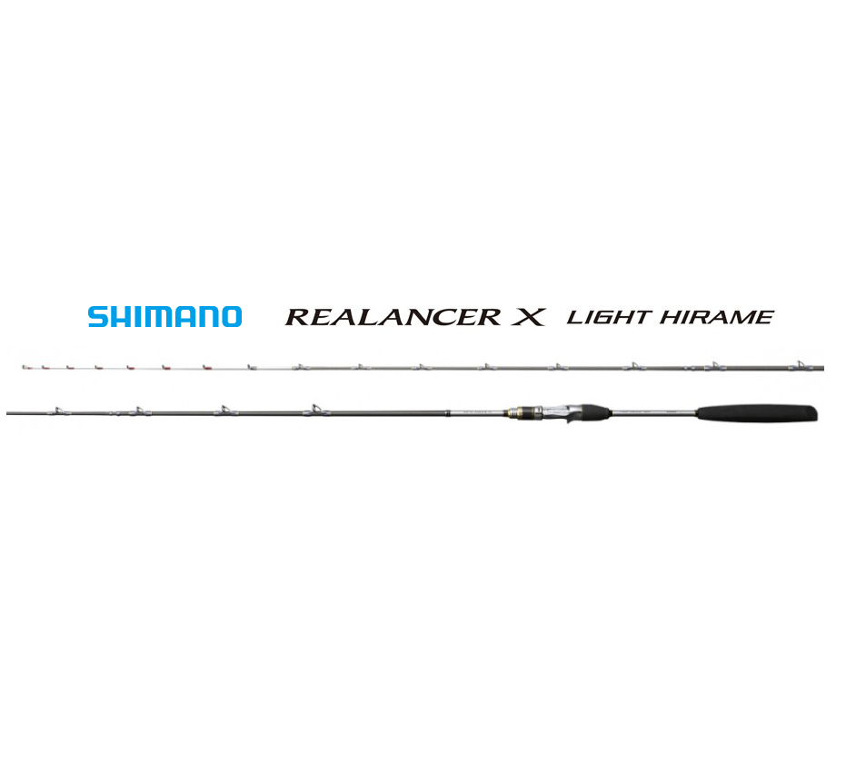 リアランサーx ライトヒラメは18年新発売のヒラメ釣り専用ベイトロッド 喰わせ性能重視のソリッド穂先搭載モデル 釣りまとめアンテナ
