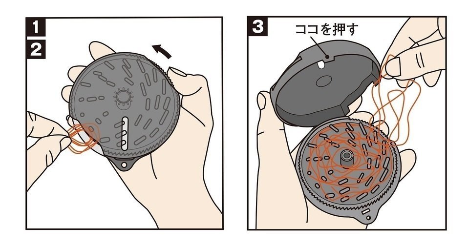 糸クズワインダー 写真