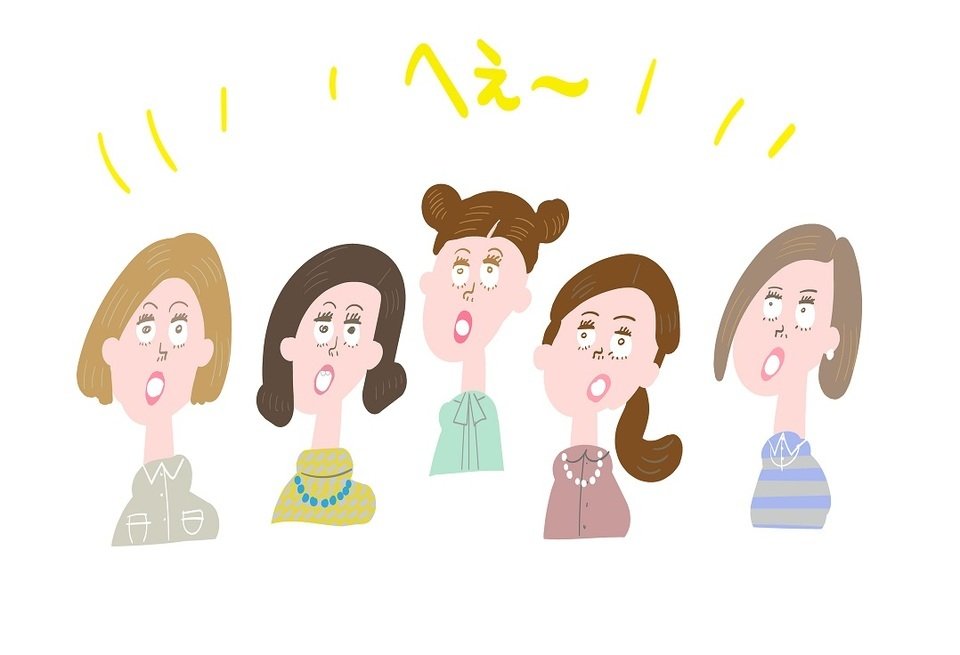 女性　イラスト