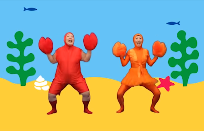 ケロポンズ　写真