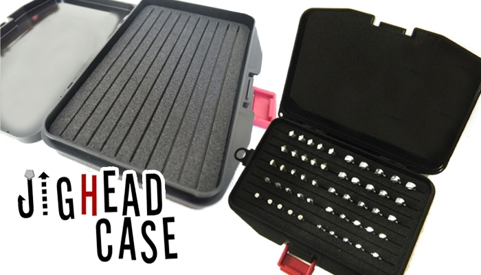 ジグヘッドケース　写真