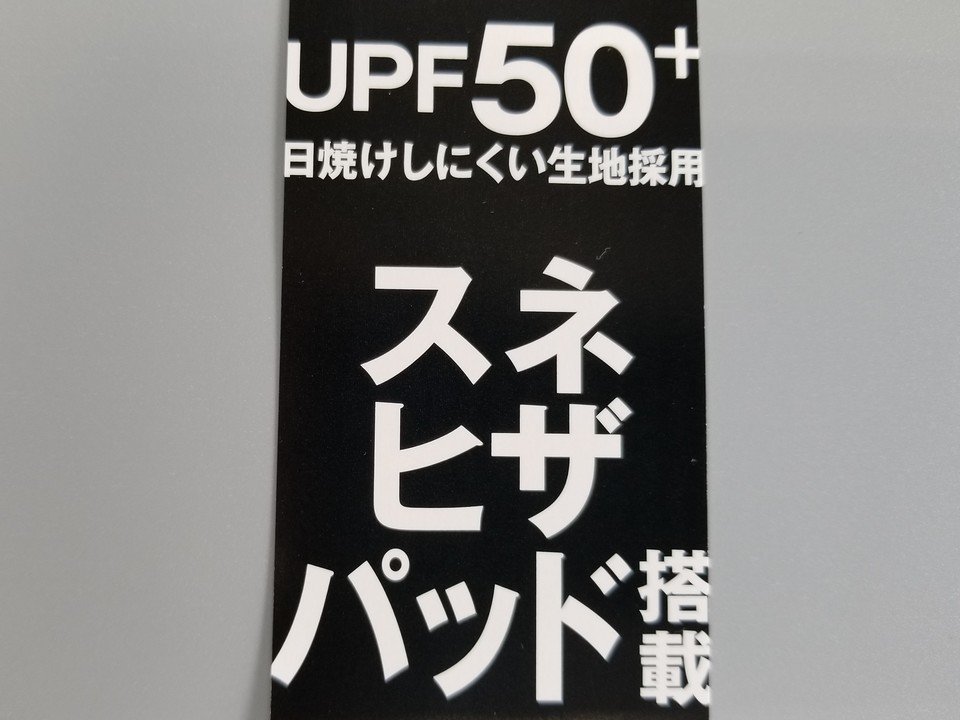 ステッカー　写真