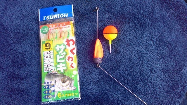 ウキ　サビキ　ルアー