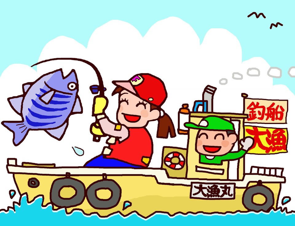 イラスト　写真