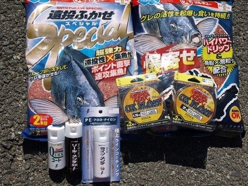マキエサ　釣り糸　釣具メンテナンス用品　写真