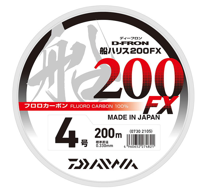 ディーフロン船ハリス0fxは19年新発売の船釣り専用フロロカーボンライン 太糸でも結びやすいしなやかタイプ