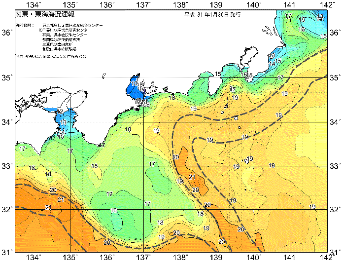 海況　黒潮　画像