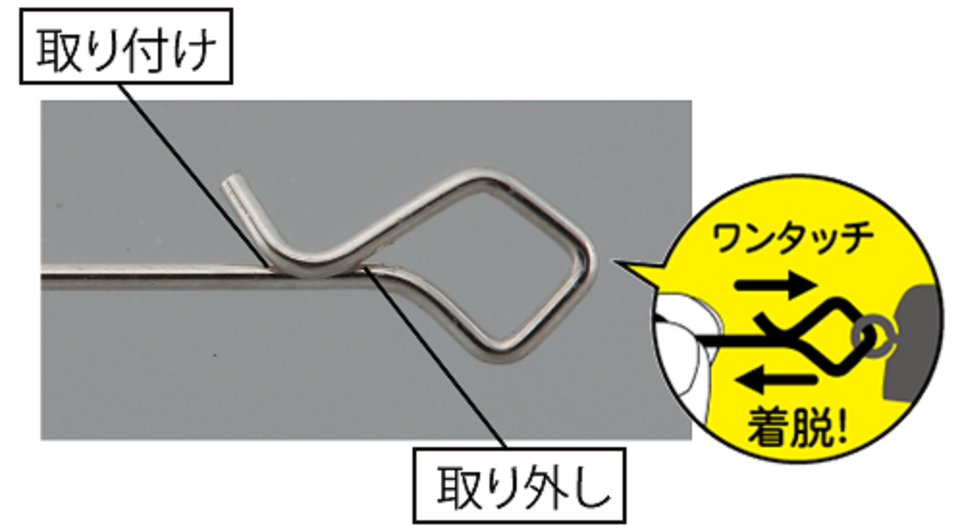 スナップ　写真