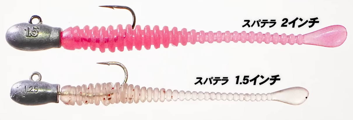 アジング用ジグヘッドにワームをセット