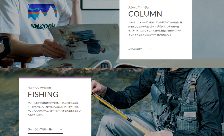 コンテンツ　写真