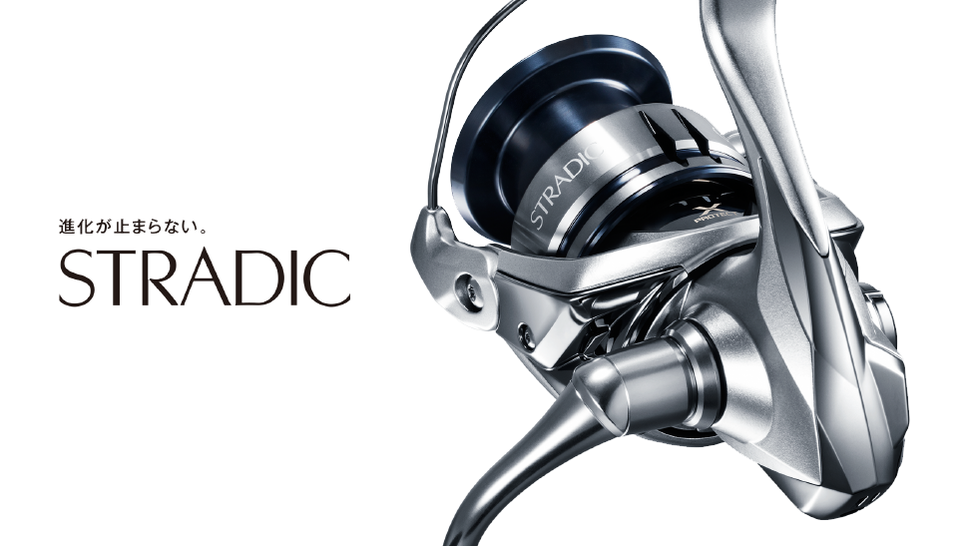 19ストラディック新発売!フラッグシップモデルに迫る2019年期待のスピニングリール