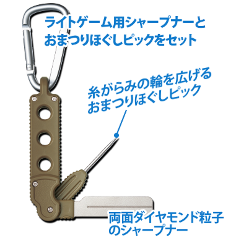 22 新作 2本セット パラコード フックシャープナー ダイヤ研磨 その他 Www Archersohs Fr