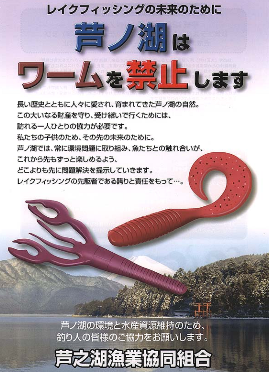 ポスター　写真