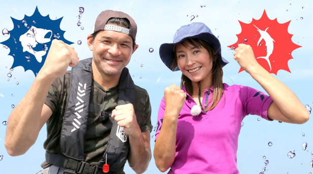 Bs 釣り番組全紹介 9月9日 15日 岡村 原西 津田の日本爆釣り 原西フィッシング倶楽部 では 真夏の相模湾に巨大シイラを狙う