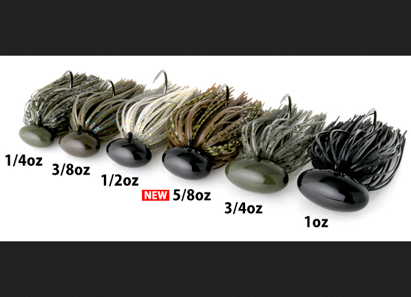 ヘッドロックジグに追加ウエイト・5/8オンスが登場！ボトムのバスを攻略