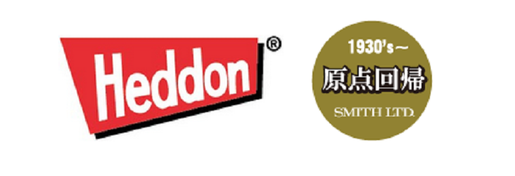 ヘドンと原点回帰シリーズのロゴ