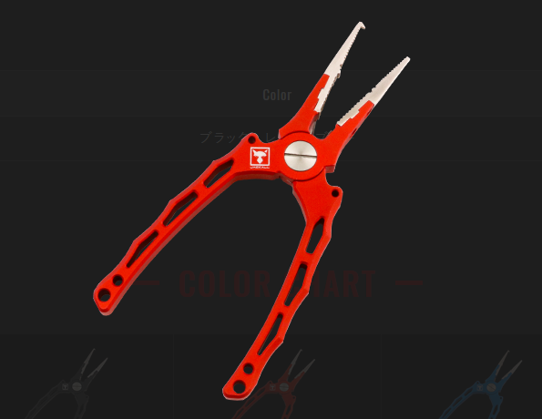 レッドカラーのマルチプライヤー