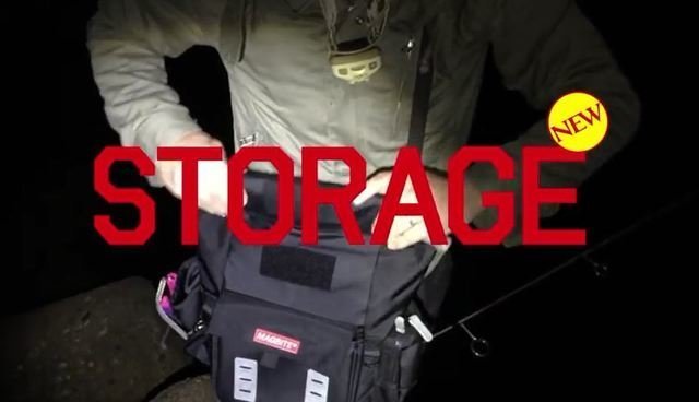 マグバイト　ストレージ