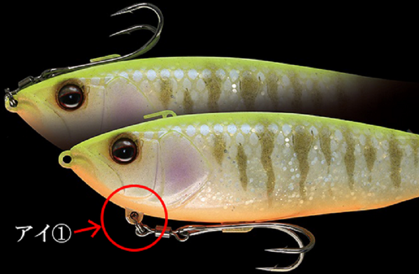 フック取り付け位置のアップ写真