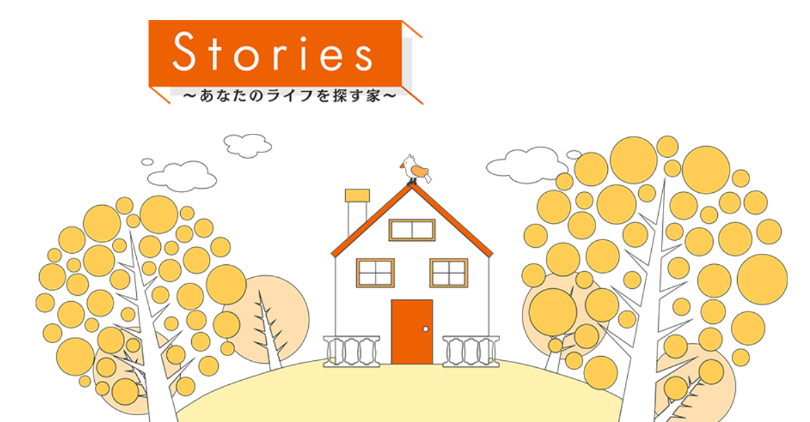 Stories ～あなたのライフを探す家～　釣り番組