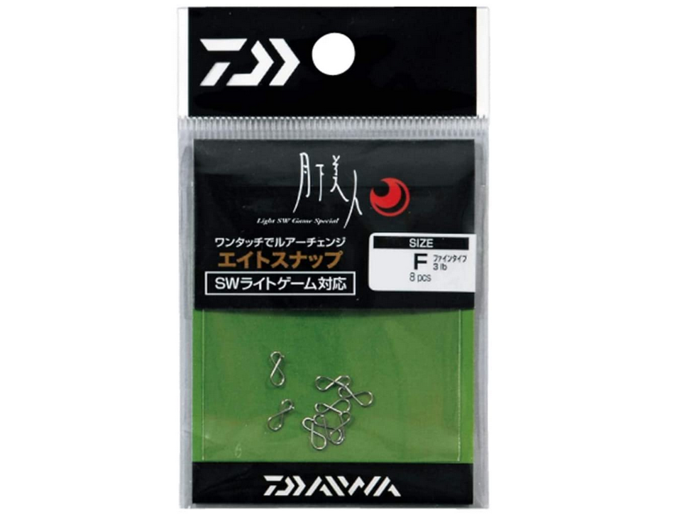 アジング用スナップのアップ写真