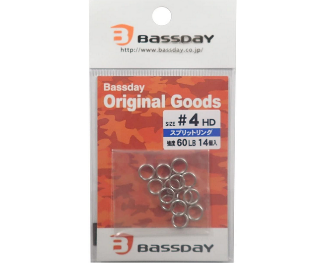 スプリットリングのアップ写真