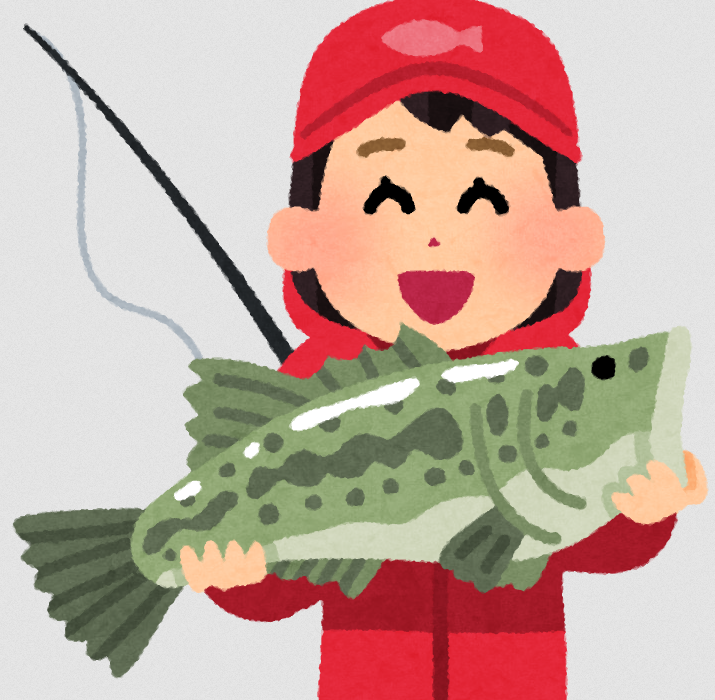 バスを持った女性のイラスト